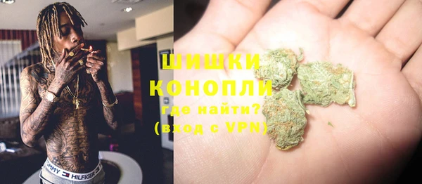 прущая мука Вязники