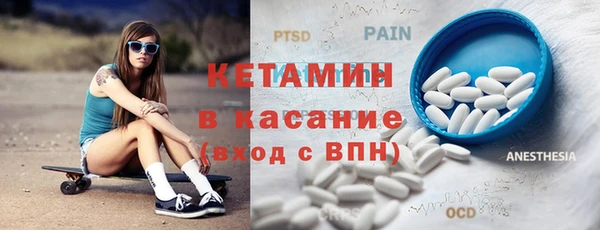 ГАЛЛЮЦИНОГЕННЫЕ ГРИБЫ Вязьма