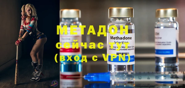 ГАЛЛЮЦИНОГЕННЫЕ ГРИБЫ Вязьма