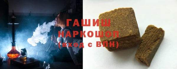 Альфа ПВП Вяземский