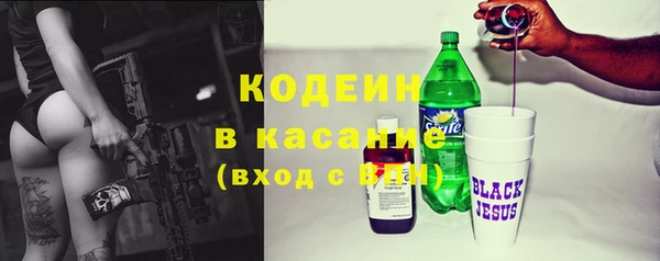 гидра Володарск