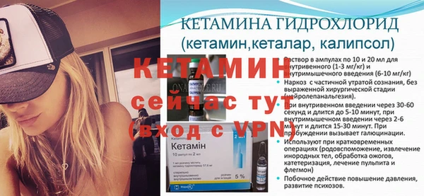 Альфа ПВП Вяземский