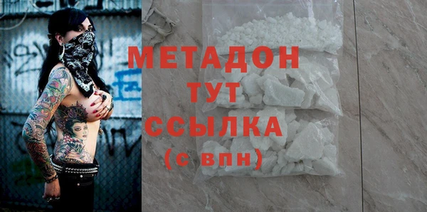 Альфа ПВП Вяземский